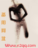 意乱情迷时